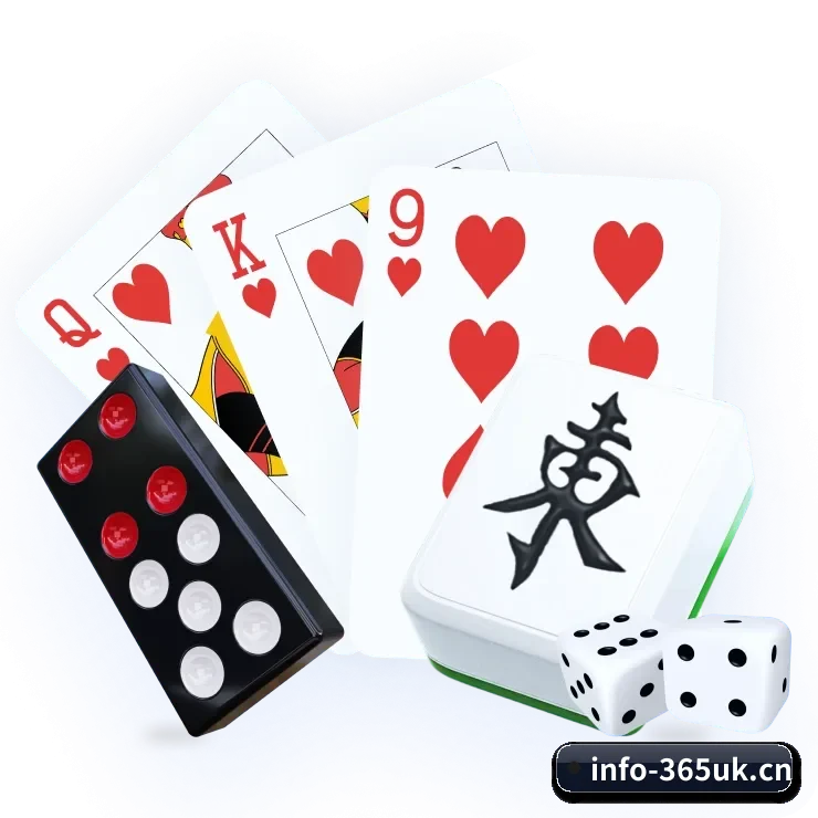 365英国 APP 界面